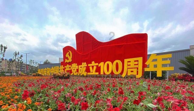 辽宁:农村自来水普及率达86%,85万农村居民饮水条件得改善