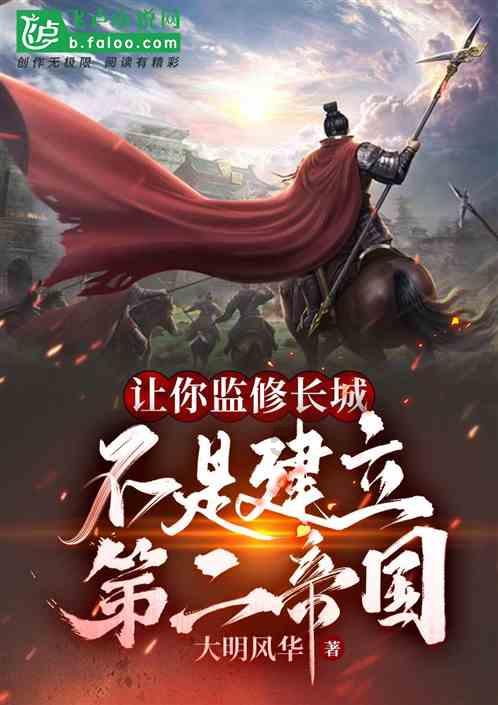 全球“头号威胁”出现！世界格局要变天？中国不得不做好最坏打算